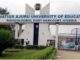 IAUE Direct Entry Admission Lists
