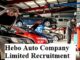 Hebo Auto Company Limited Recruitment