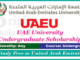 UAEU Undergraduate Scholarship